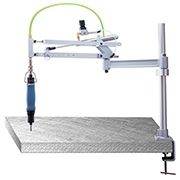 دعم الأسلحة