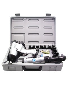 Professional set of 1/2 ″ ST-5500 pneumatic wrenches